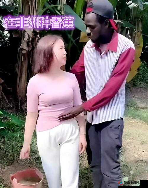 非洲女人被强迫发生性关系