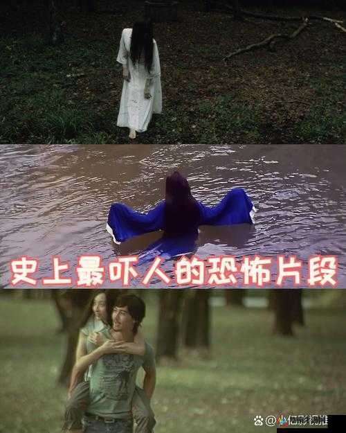 4P 一女三男前后夹激视频：极致刺激现场