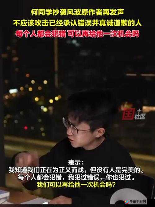 心疼儿子：给他一次可以吗？