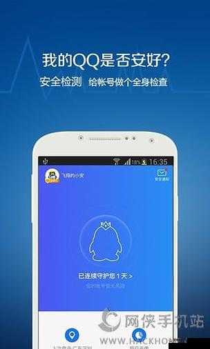 my63777 免费域名查询：便捷高效的服务平台