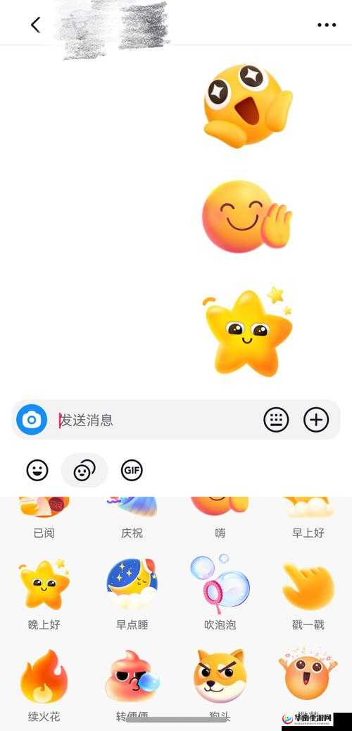 51 动漫官网官方进入版本网页：全新体验等你来