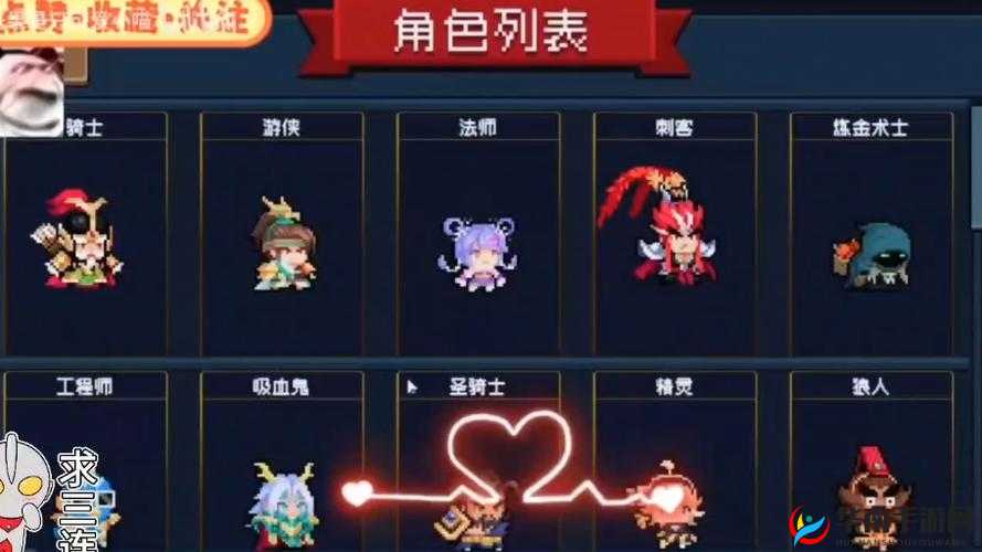 元气骑士小天狗皮肤揭秘：神秘英雄形象揭晓