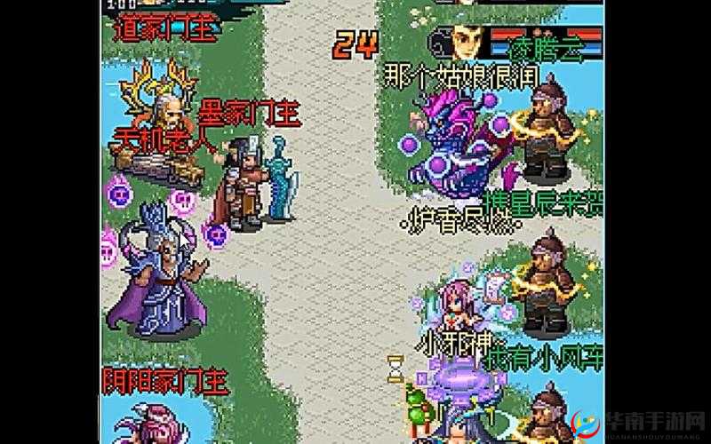 寻秦OL电脑版下载攻略：安卓模拟器推荐与安装步骤
