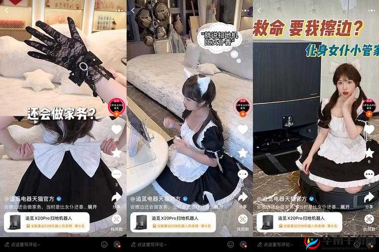 天美糖心麻豆精彩演绎等你来