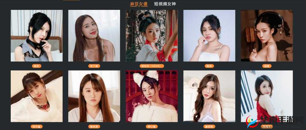 国产精品无码麻豆：极致视觉盛宴