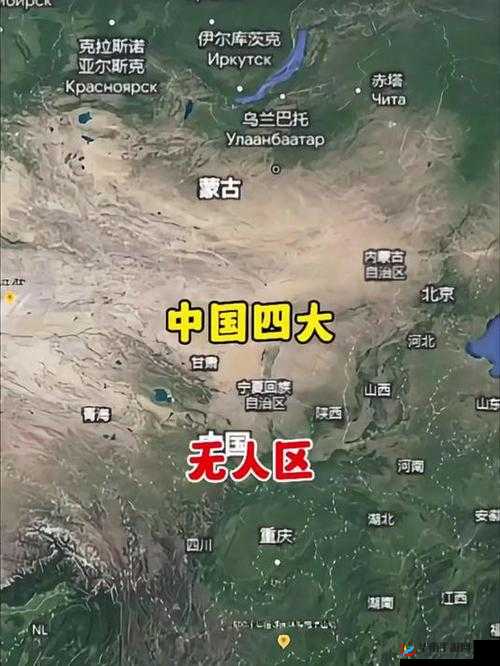 欧洲无人区码头IV在哪：探寻神秘之地