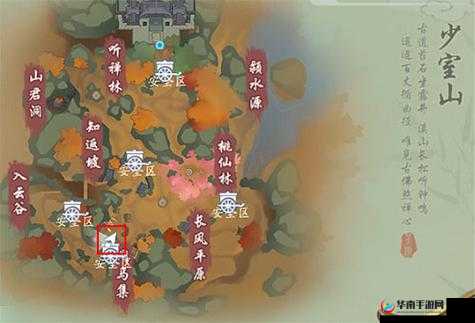 新笑傲江湖手游府邸升级攻略与玩法全解