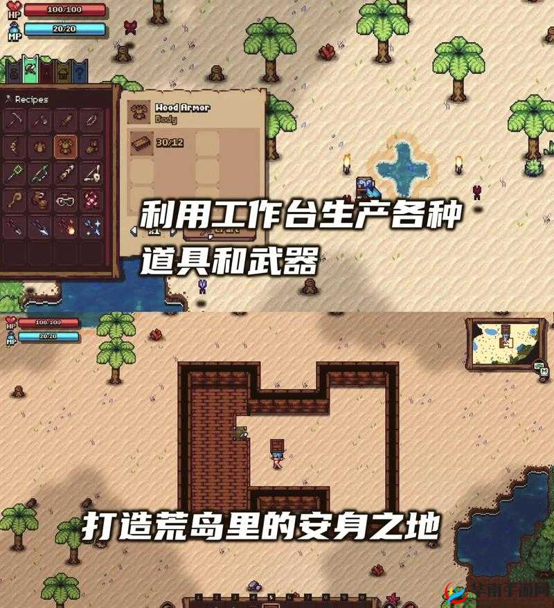 宝藏世界秘境探险，究竟哪个职业能助你称霸未知领域？