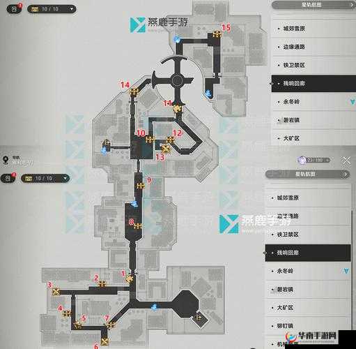 崩坏星穹铁道残响回廊全宝箱位置攻略：15个隐藏宝箱详细指南