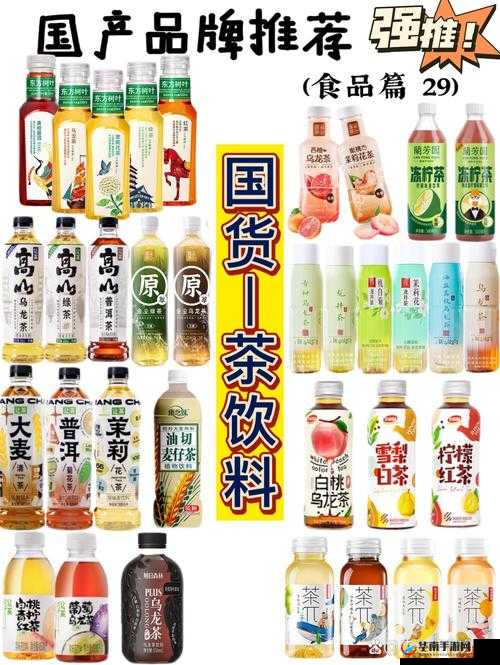 国产产品亚洲产品：品质与创新的代表
