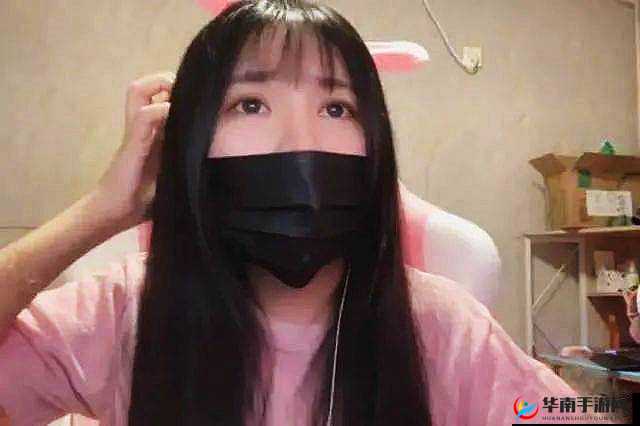 已满十八带好纸巾从此转人受到虎牙主播经常透露留言：前方高能