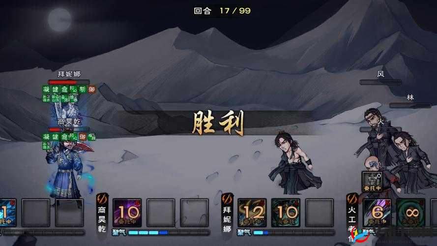 《烟雨江湖紫玉髓：神秘宝石的奇妙用途》