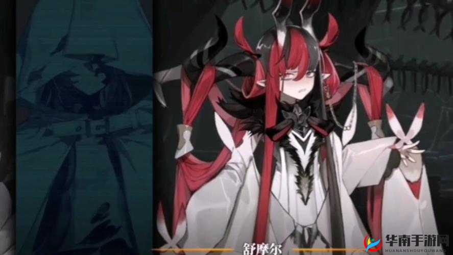 《白夜极光》中的舒摩尔：神秘角色深度解析与介绍