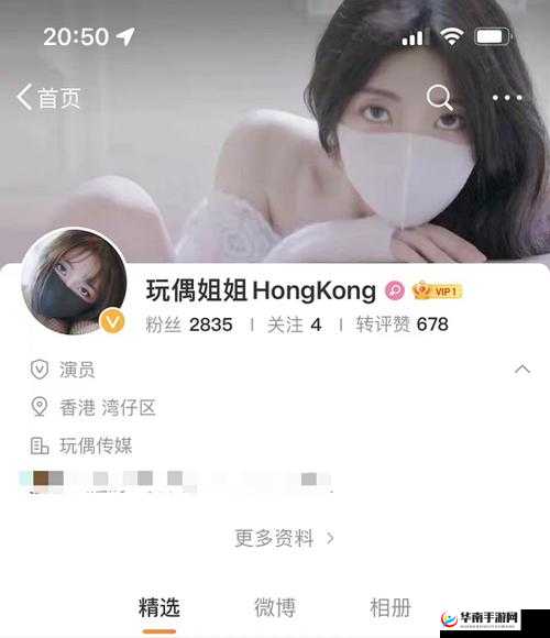 糖心 vlog 精产国品免费入：畅享精彩视频