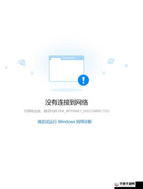 成品网站成品软件打不开：原因及解决方法