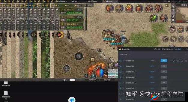 传奇王者电脑版模拟器测评：最佳下载与游戏体验推荐