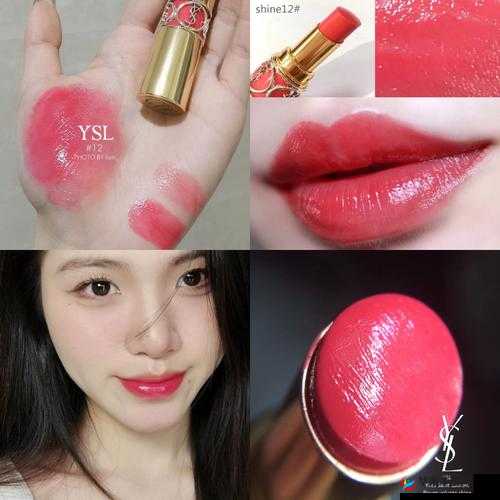 ysl 水蜜桃满十八岁无法开启：这是为何