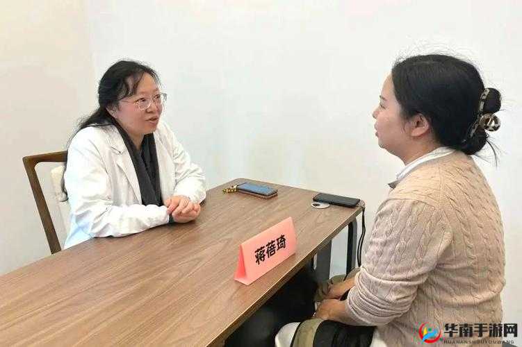 法国妇科急诊室：呵护女性健康的前沿阵地