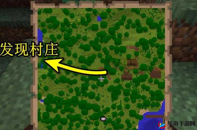 我的世界深度探秘：全方位找寻村庄的秘籍指南
