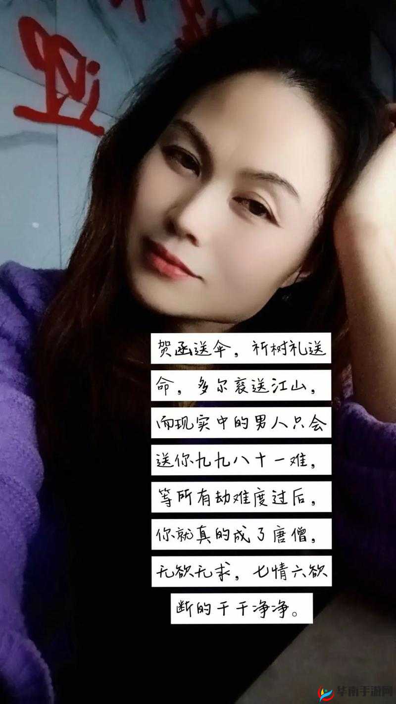 姐妹们遇见过最大的有多大：你绝对想不到