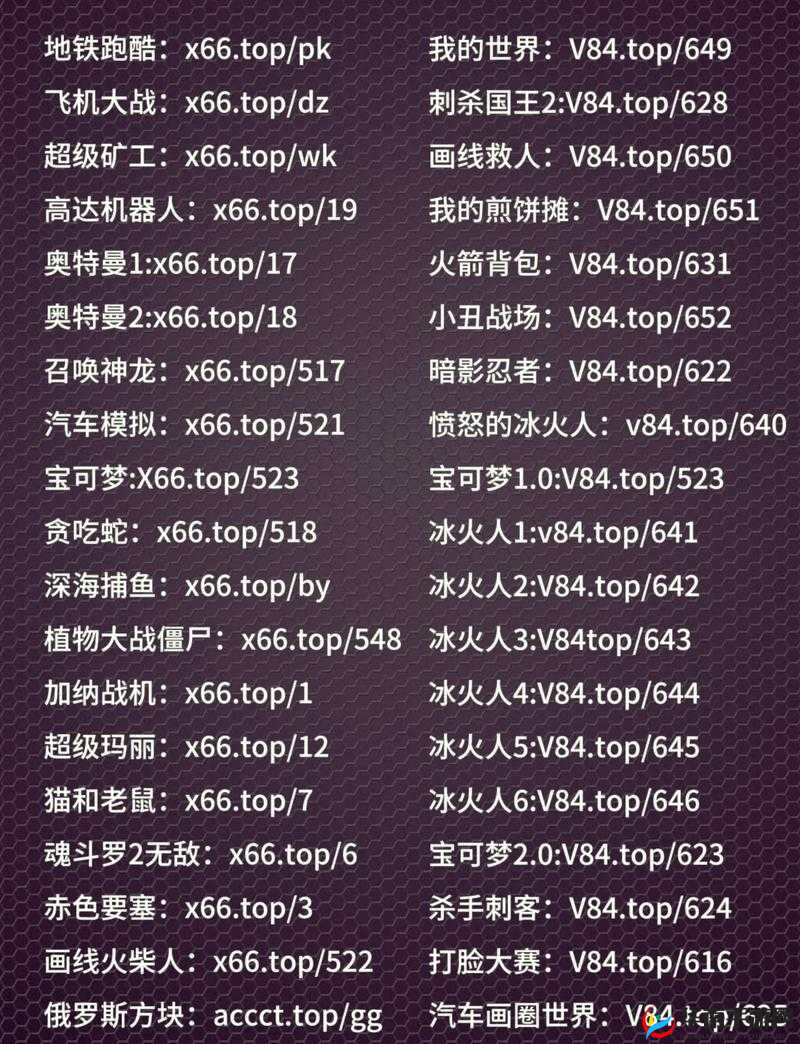 攻城掠地：一元党也能畅玩的攻略秘籍