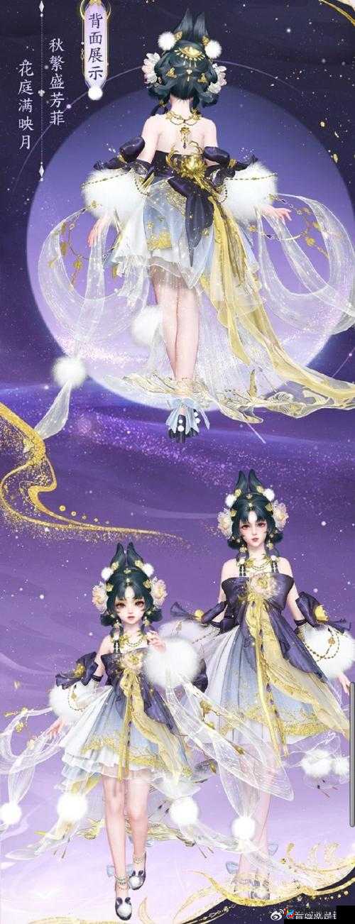天谕手游：角色删除的背后——是解脱还是遗憾？