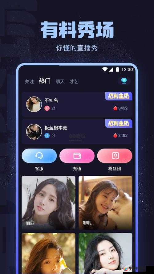 hjb5168 海角下载资源分享