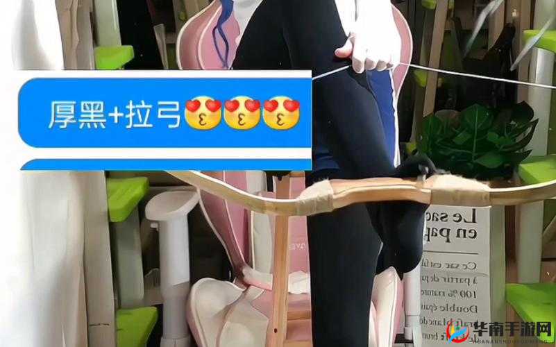 黑土：腿法娴熟，脚法精湛