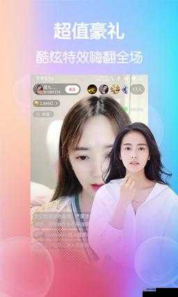 夜蝶直播：精彩直播，尽在其中