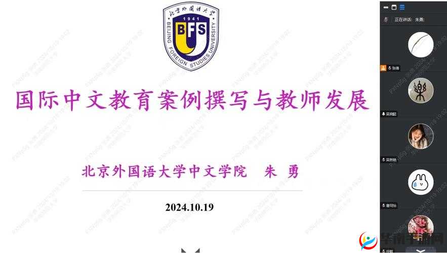 锵锵锵锵锵锵锵 MBA 中文智库：专业知识宝库