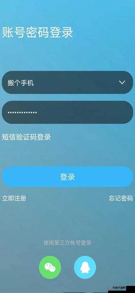 搞机的软件直接打开不用下载：优势与便利