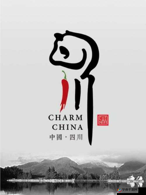四川 XXXXXLmedjyf77777：一个独特的标识