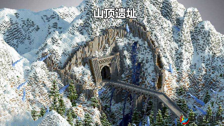 我的世界探险地图推荐：迷你峡谷矿山雪景种子揭秘