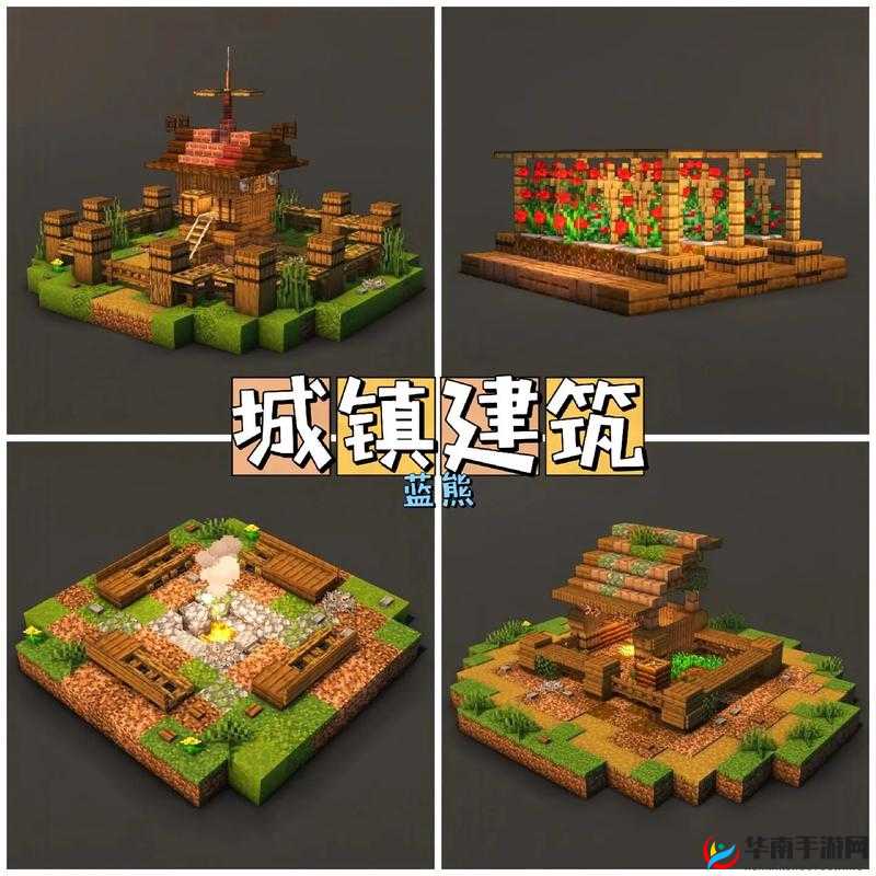 探索我的世界梦浮城精美建筑物下载攻略之旅