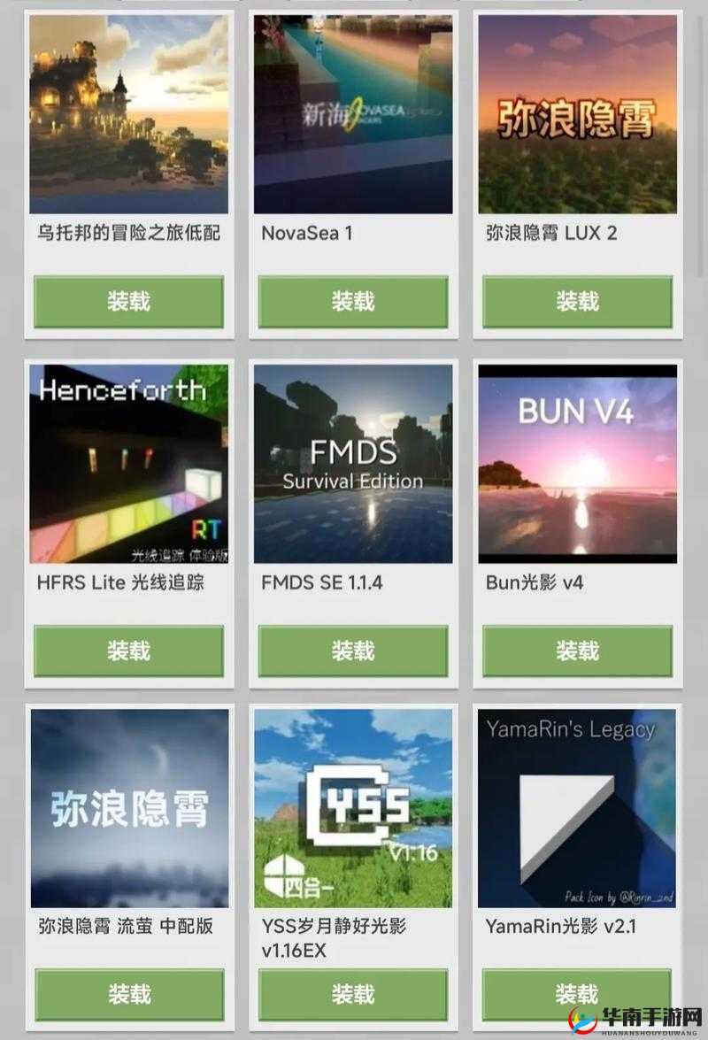 我的世界手机版挖矿奇遇：新地图神秘BUG之旅