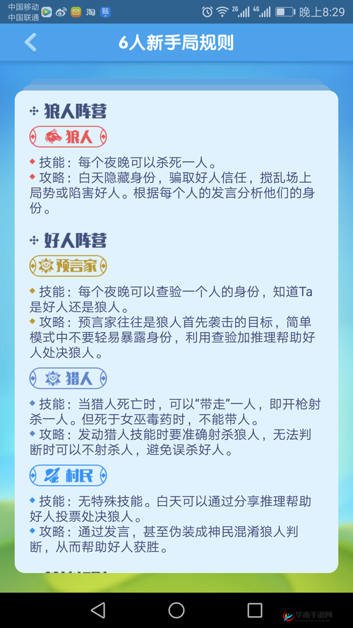 狼人乱码无限 2021 芒果：一场关于人性与兽性的探讨