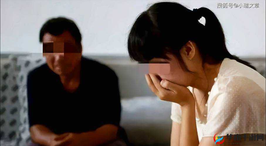 海角乱伦原创：禁忌之爱引发的伦理争议