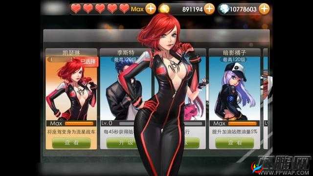 天天飞车 Kmoon Rs 级 Kmoon 震撼属性大揭秘，速度与激情的完美呈现