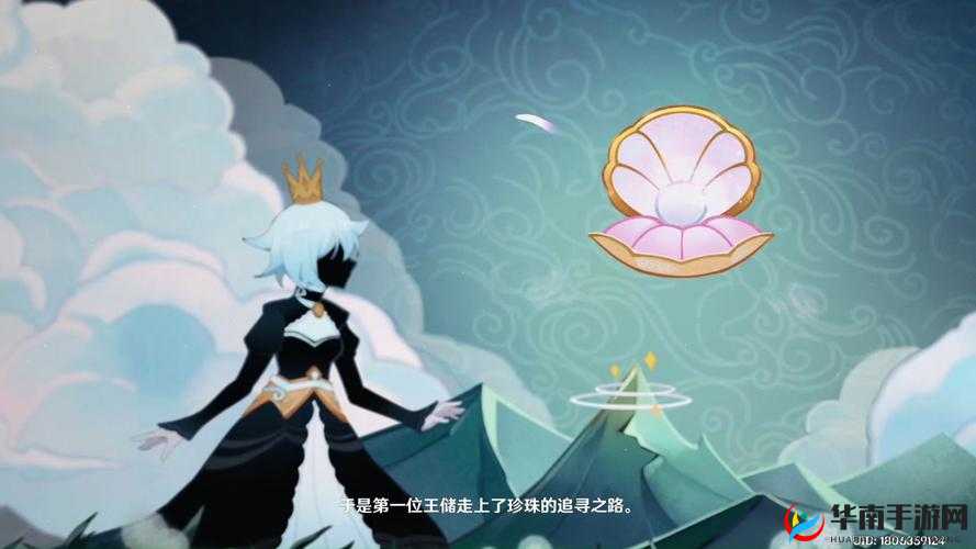 梅露纪行：暗队弓手纷争再起