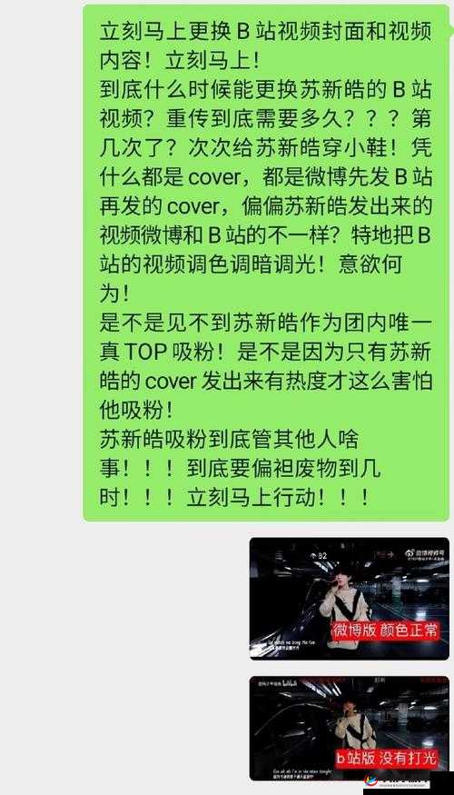 《天天星连萌蓝小福宠物宝典：深度解析蓝小福图鉴》