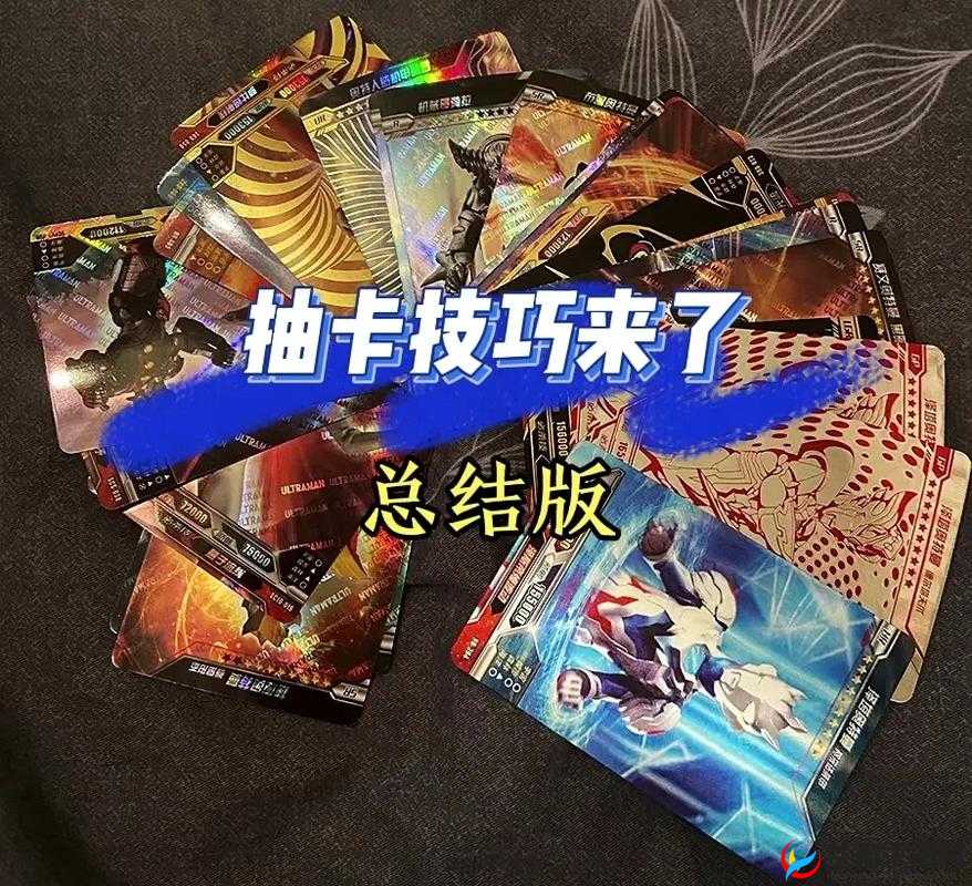 王牌御史抽卡技巧大揭秘：单抽与十连究竟哪个更合算？