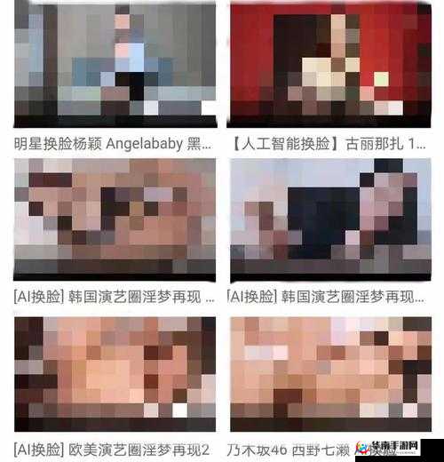 黄片在线下载：成人内容，需谨慎使用