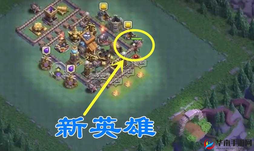部落冲突 10 月更新：村庄与夜世界大变革