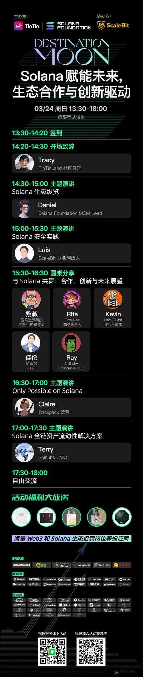 谷露影院欧美：海量影片精彩呈现