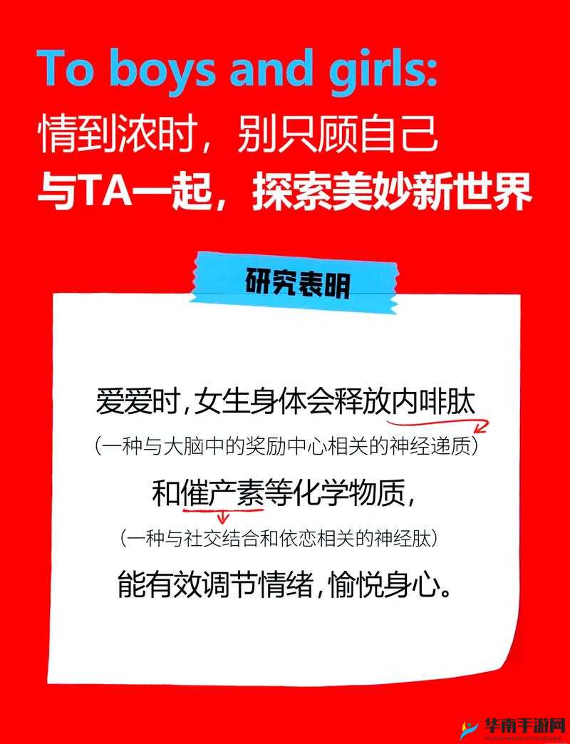 亚洲妇女体精汇编：探索亚洲女性身体与精神的奥秘