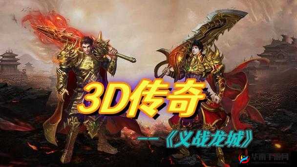 《全民英雄》中的传奇战士：死亡骑士卡牌属性解析与深度探讨