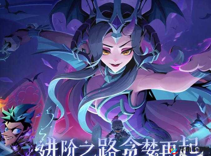 贪婪洞窟 2：深度冻结——技能解析与评价