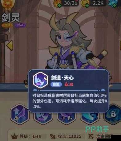 全民西游2：大R玩家后期最强阵容搭配推荐与攻略详解