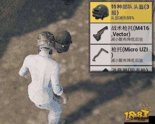 绝地求生刺激战场：获胜必备这几样东西看到一定要捡