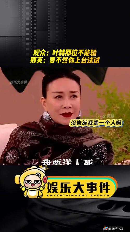 插入啊啊啊：激情片段，你不能错过
